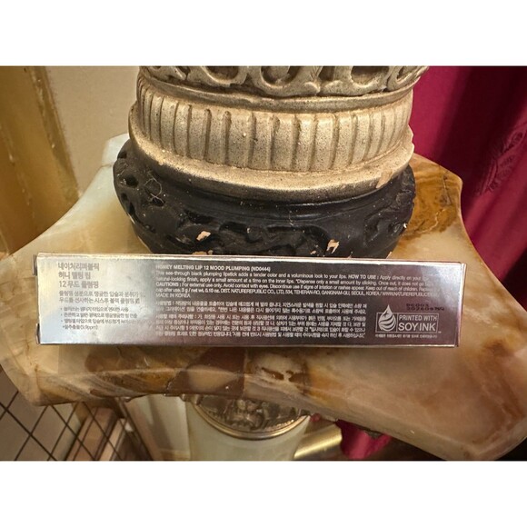 Nature Republic HONEY MELTING LIP 11-12 PLUMPING - Picture 2 of 4